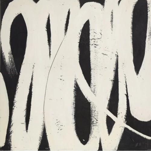 Картина SPINNING AROUND